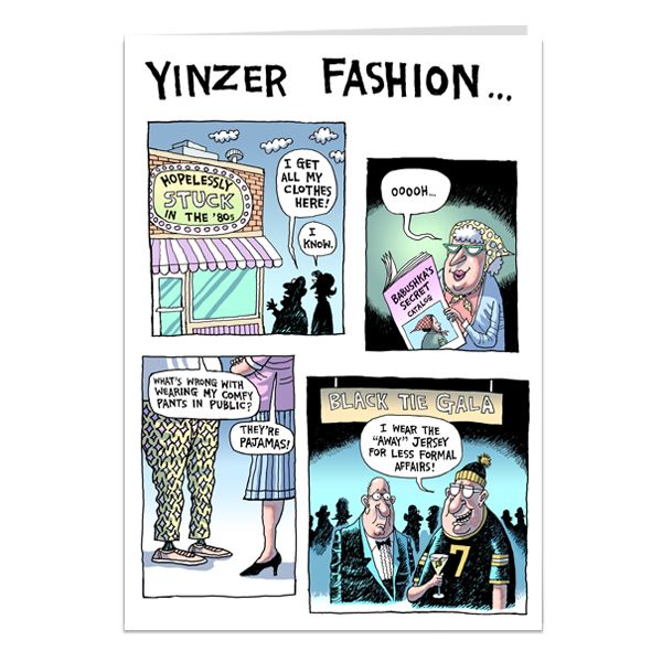 Fashion