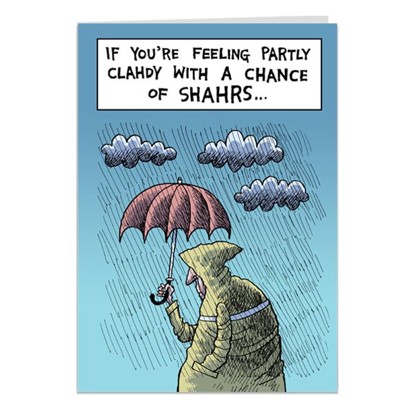 Partly Clahdy